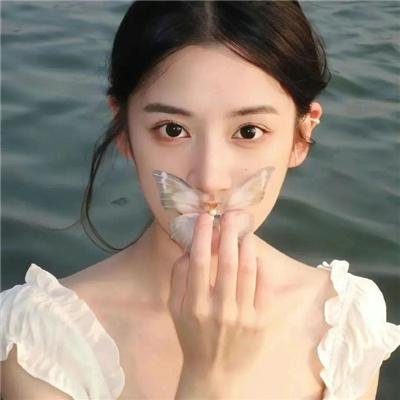 慰藉