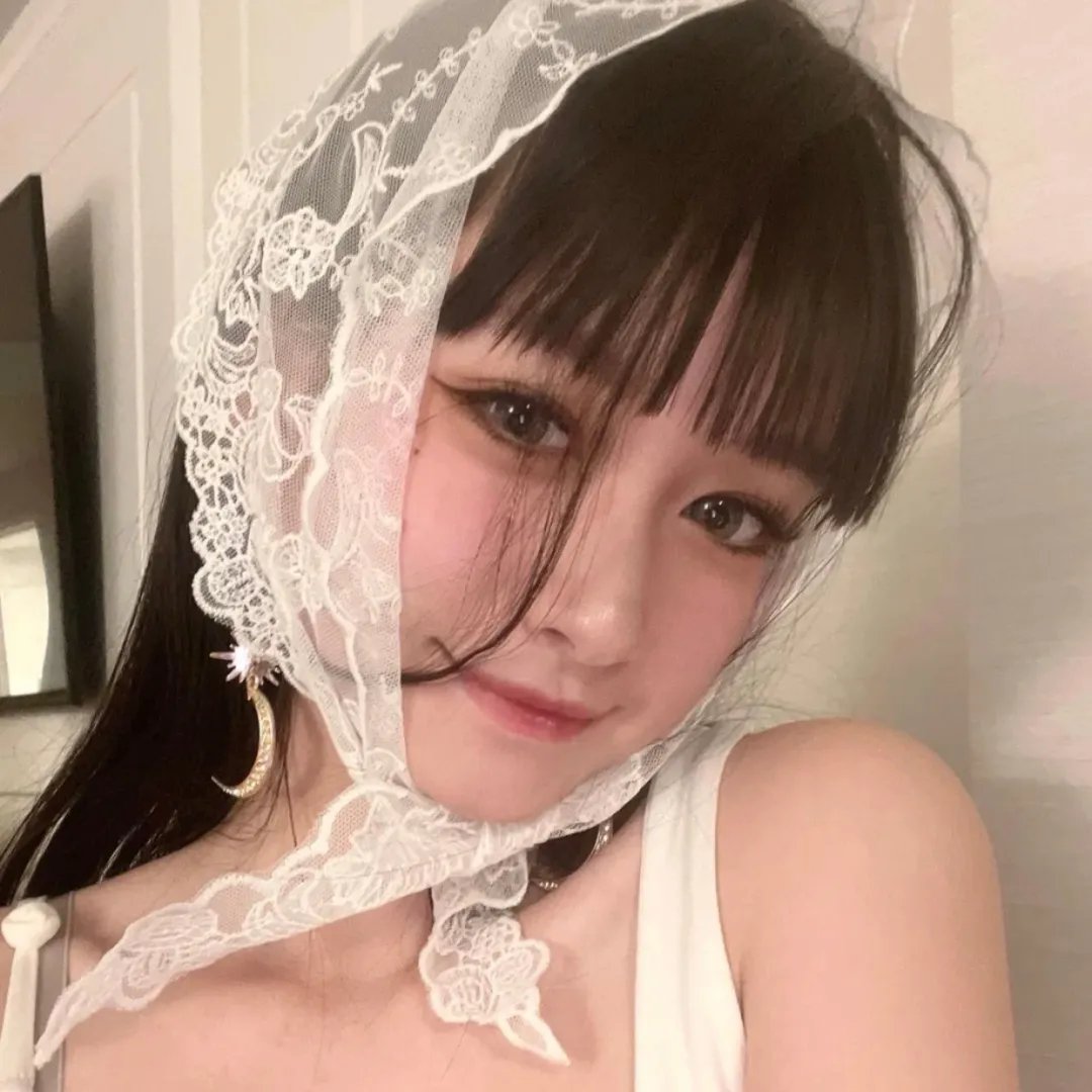 藕断丝连2020